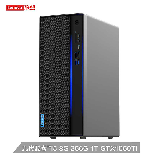 聯(lián)想GeekPro 分體式臺式機